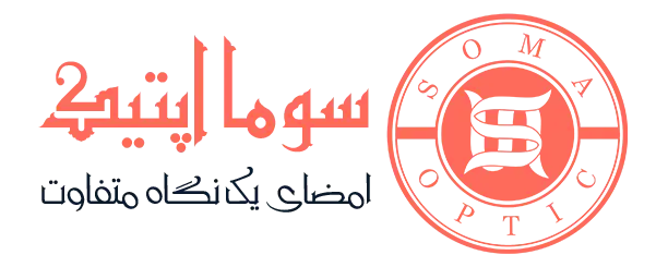 سوما اپتیک